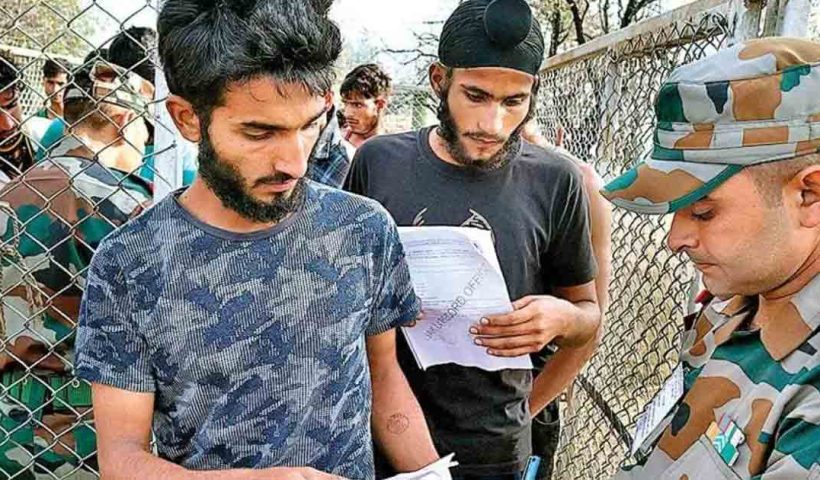 territorial-army-job