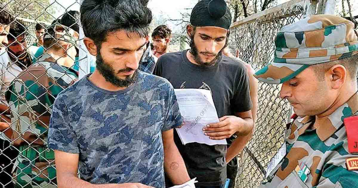 territorial-army-job