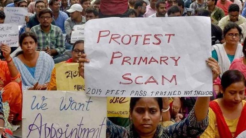 wb-primary-teacher-recruitment-scam-high-court-update