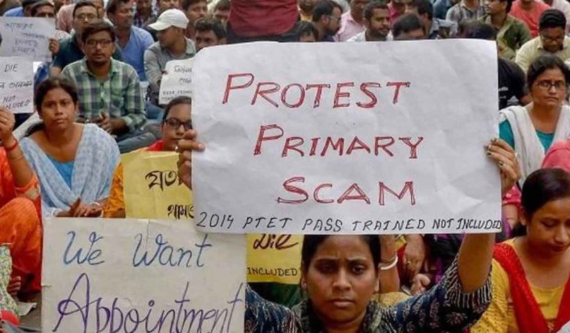 wb-primary-teacher-recruitment-scam-high-court-update