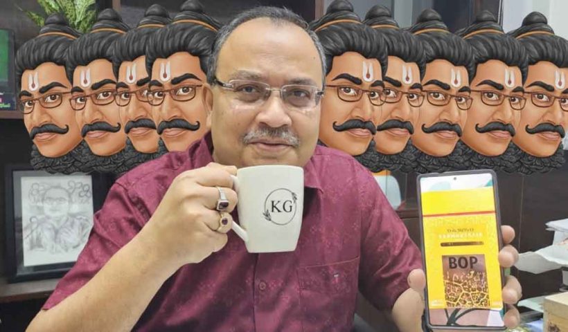 tmc-leader-kunal-ghosh-ravana-look-drinks-sri-lankan-damro-tea