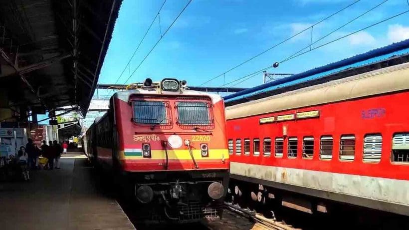 train