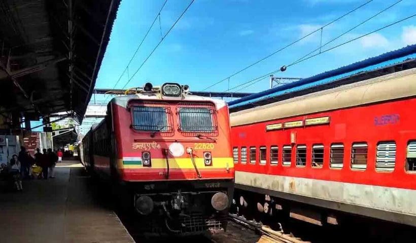 train