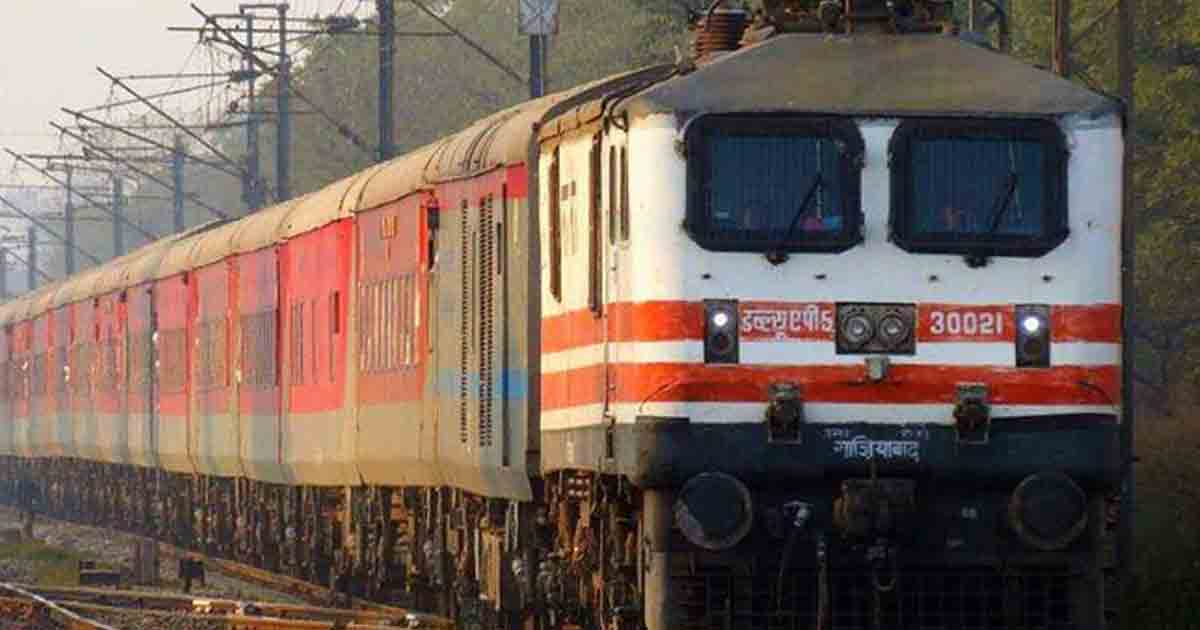 Train, Rajdhani Express