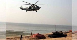 Exercise Trishul