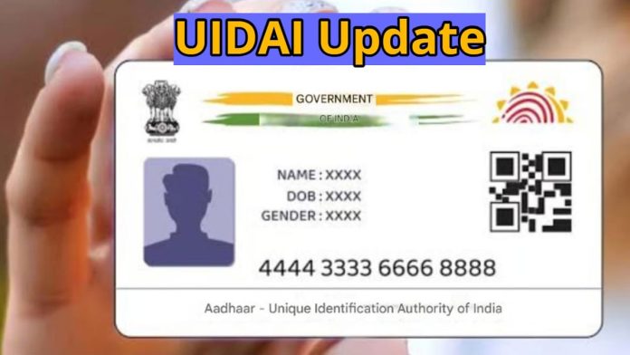 UIDAI Deceased Aadhaar Deactivation