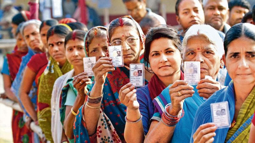 Bihar Election Phase 1 Voting