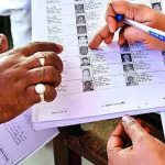 SIR এর প্রথম পর্যায়েই মৃত ভোটারের সংখ্যায় চাঞ্চল্য