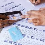 নির্বাচন কমিশনের বিশেষ রিভিশনে আসামে বড় আপডেট