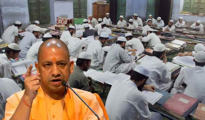 up-ats-madrasa-scrutiny-delhi-blast-investigation-2025