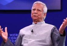 ‘বাংলাদেশের ভোটের স্বচ্ছতা দেখুন’, প্রায় ২৫০ বিদেশি পর্যবেক্ষককে আমন্ত্রণ ঢাকার Bangladesh Election Foreign Observers