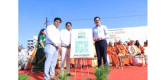 Digital platform tracks Nashik's tree planting in real-time, advancing Smart City green goals.