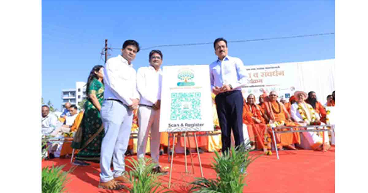 Digital platform tracks Nashik's tree planting in real-time, advancing Smart City green goals.
