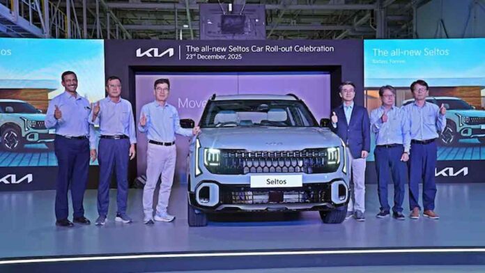 2026 Kia Seltos