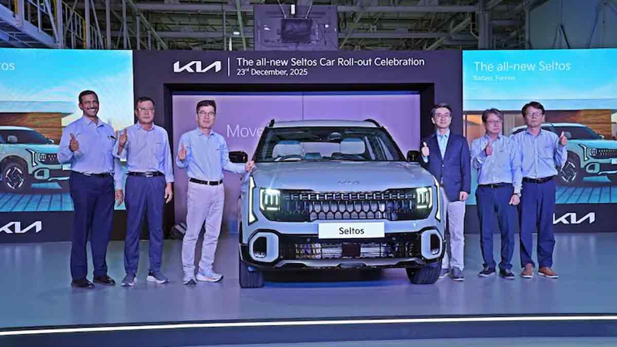 2026 Kia Seltos