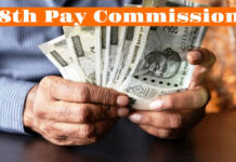 8th Pay Commission latest update