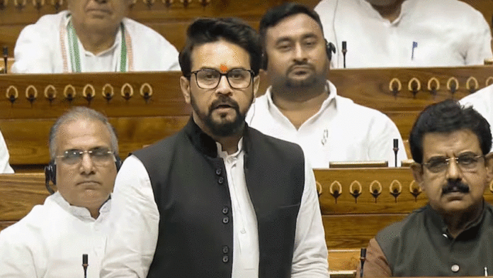 Anurag-Thakur Lok Sabha E-cigarette Vote Chori