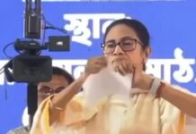 mgnrega-kyc-irregularities-suvendu-mamata-controversy