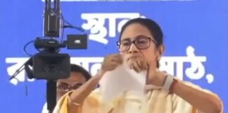 mgnrega-kyc-irregularities-suvendu-mamata-controversy