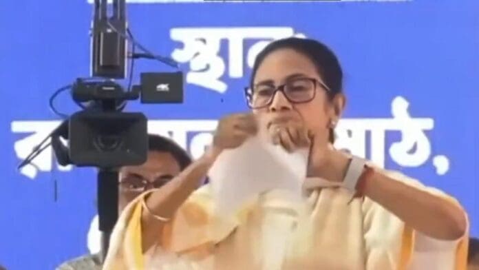 BJP mgnrega-kyc-irregularities-suvendu-mamata-controversy