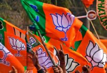 bjp-donation-amount-2024-25