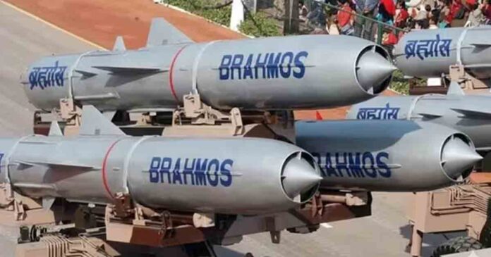 Brahmos