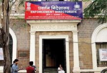 ed-notice-kerala-chief-minister-fema-466-crore-case