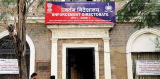 ed-notice-kerala-chief-minister-fema-466-crore-case