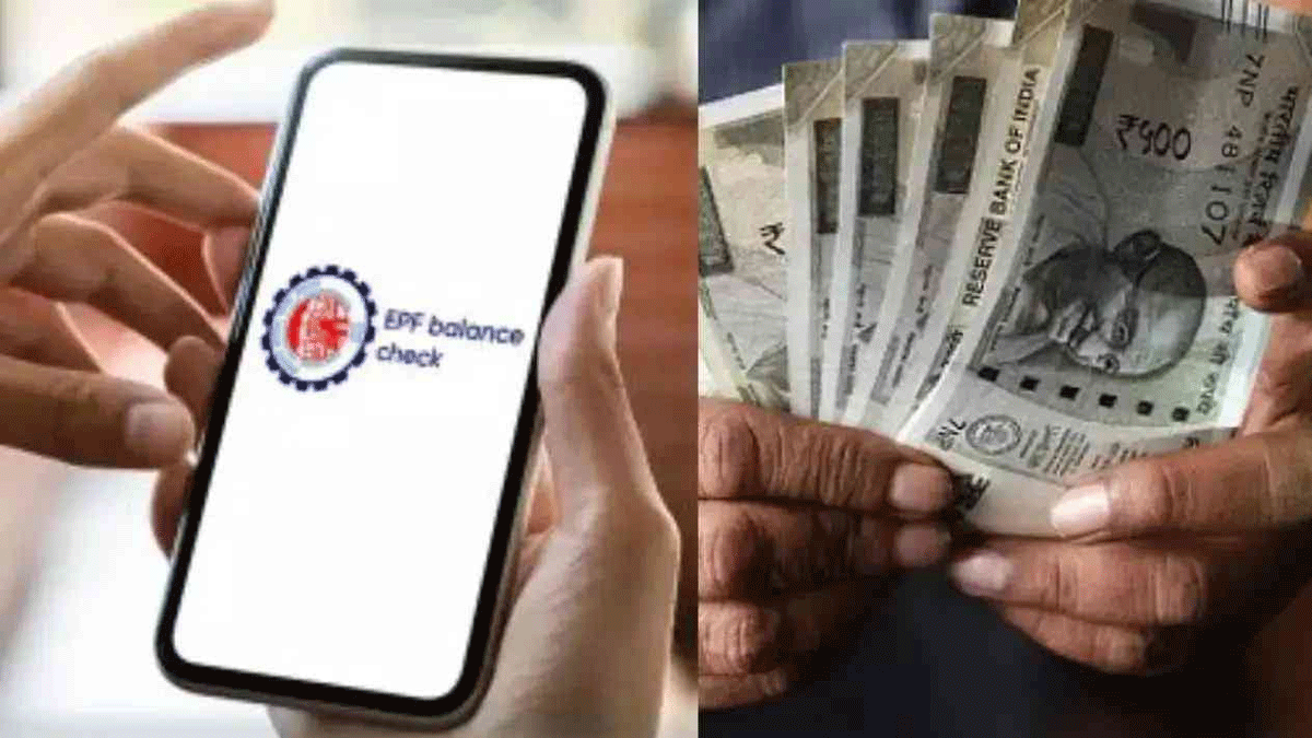 How to Check EPF Balance