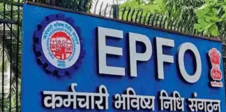 PM Viksit Bharat Rozgar Yojana