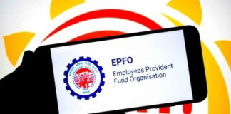 EPFO