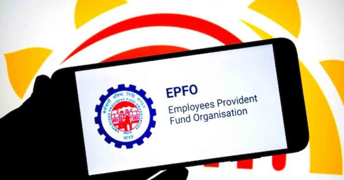 EPFO