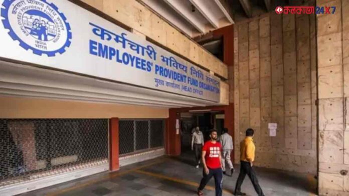 EPFO– When Will EPS Pension Increase to Rs 7,500? Government Gives Official Answer