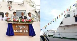 FPV Amulya