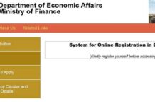 অর্থ মন্ত্রকে নিয়োগ, BRICS-এর জন্য করতে হবে কাজ, বেতন ৭০,০০০ থেকে ১.৫০ লক্ষ Finance Ministry