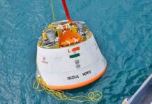 Gaganyaan mission
