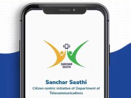 Government Says Sanchar Saathi App Optional