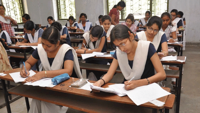 HS-Student WB HS Exam Extra Reading Time