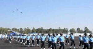 IAF