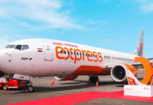 Air India Express emergency landing