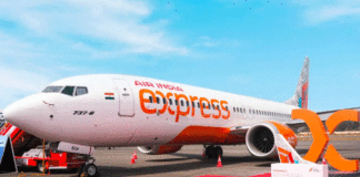 Air India Express emergency landing