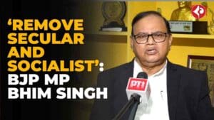 Indian Constitution-secular-socialist-removal-bill-bjp-bhim-singh