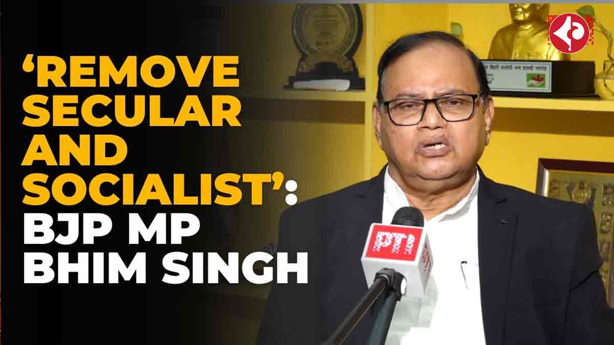 Indian Constitution-secular-socialist-removal-bill-bjp-bhim-singh