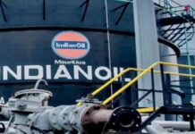 ইন্ডিয়ান অয়েলে শিক্ষানবিশ পদে নিয়োগ, এই তারিখের মধ্যে আবেদন করুন Indian Oil