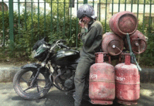 LPG Subsidy Delayed