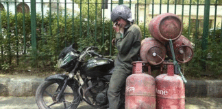 LPG Subsidy Delayed