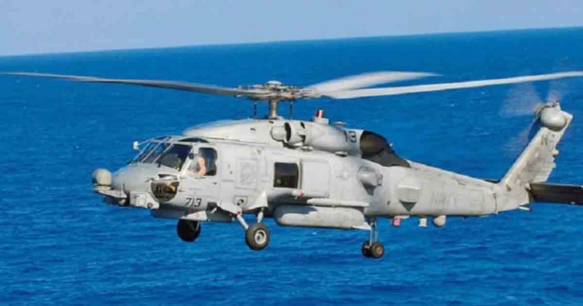 MH-60R helicopter