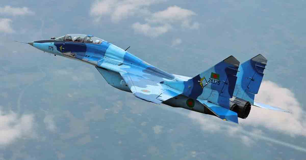 MiG-29, Bangladesh Air Force
