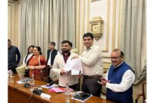 Maharashtra Takes Major Leap Towards Blockchain Governance with MoU Signed with Infraledger Labs
