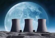 চিনের সঙ্গে চাঁদে পরমাণু বিদ্যুৎ কেন্দ্র তৈরি করবে রাশিয়া Moon